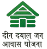 Deen Dayal Jan Awas Yojan Logo